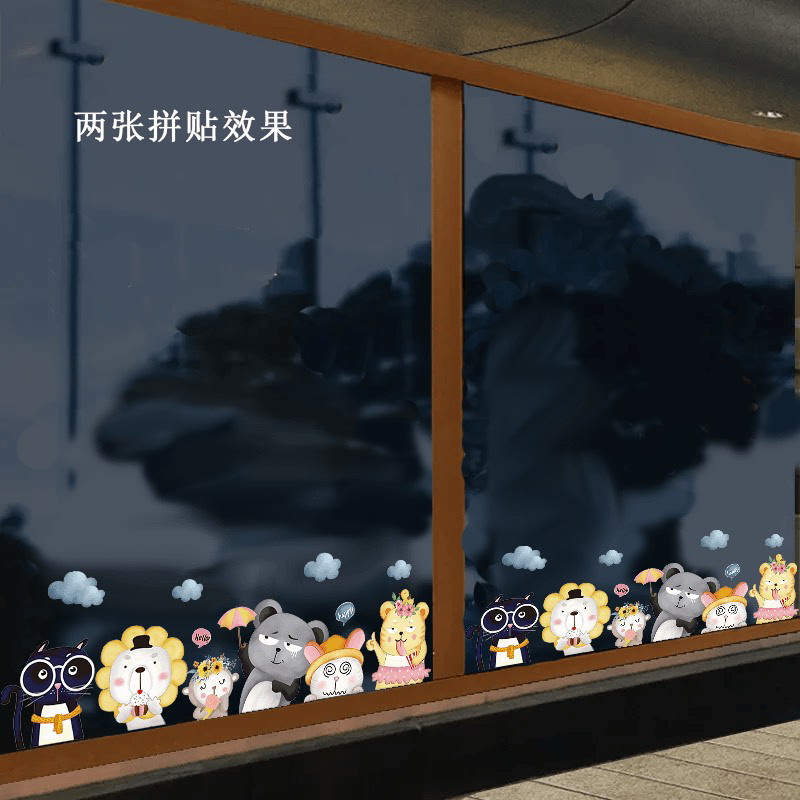 卡通幼儿园兴趣班楼宇玻璃门窗装饰贴纸透明自粘静电贴画墙贴,淘宝优惠券,粉丝福利购,淘宝优惠卷