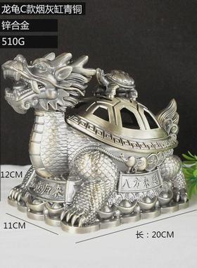 新款金属锌多色合金龙龟香炉茶室办公室房产展厅摆件家居装饰品