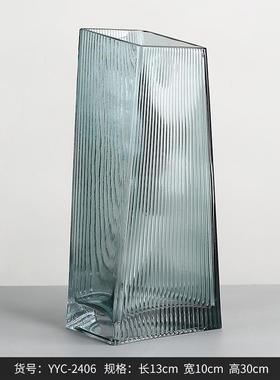 bestwest几何玻璃小清新水培透明花瓶摆件客厅家居桌面装饰品