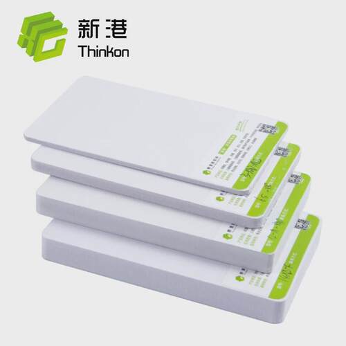 厂家供应白色低价5mm可做展示架鞋架高密度结pvc皮板材安迪板 - 图0
