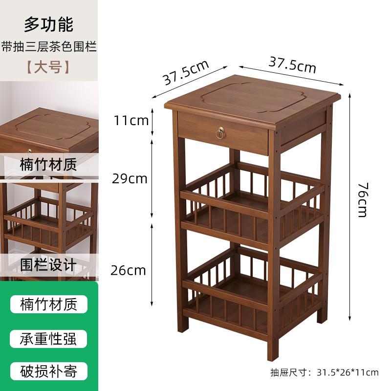 New Chinese-style tea cabinet storage rack Bogu rack tea set rack floor-standing tea table side cabinet home display rack with drawer