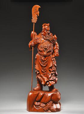 花梨木雕关公像摆件实木关羽武财神家居玄关客厅办公工艺礼品装饰