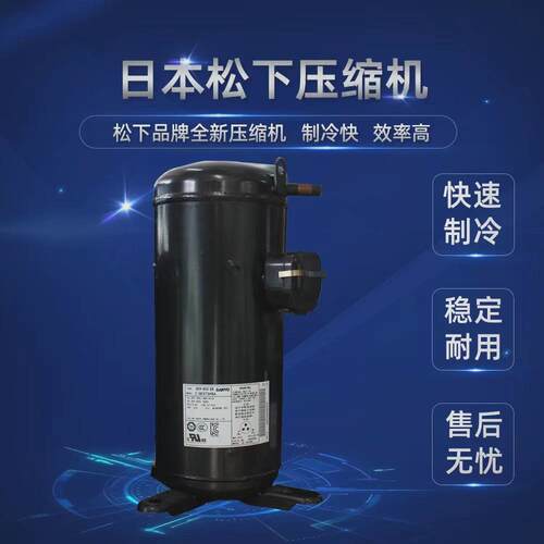 厂家工业冷水机风冷式冷水机注塑水冷机降温制冷设备油冷机冷却机 - 图2
