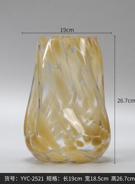 bestwest粉色水培不规则扭曲螺旋玻璃花瓶现代家居装饰品花器