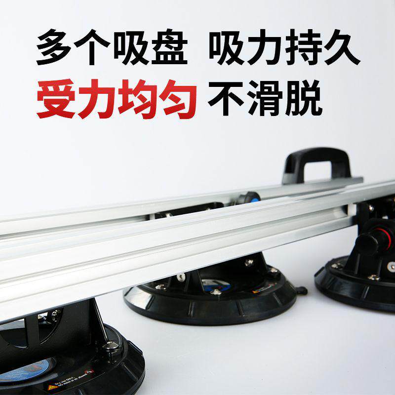 大板瓷砖电动真空吸盘式架玻璃石材辅助板岩搬运铺贴工具,淘宝优惠券,粉丝福利购,淘宝优惠卷