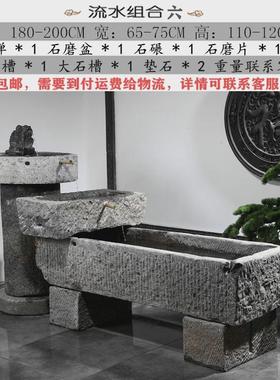 鱼缸石头老旧石槽鱼池养鱼石缸户外庭院石磨青石马槽景观流水摆件