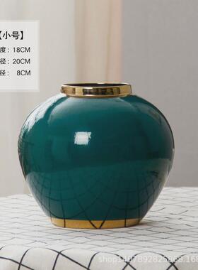 欧式轻奢陶瓷花瓶摆件客厅插干花创意电视柜餐桌现代家居软装饰品