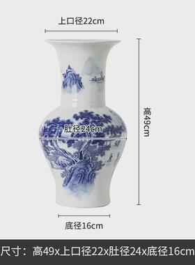 景德镇手绘缠枝山水花瓶高温烧制大号落地别墅中式陶瓷花瓶花瓶