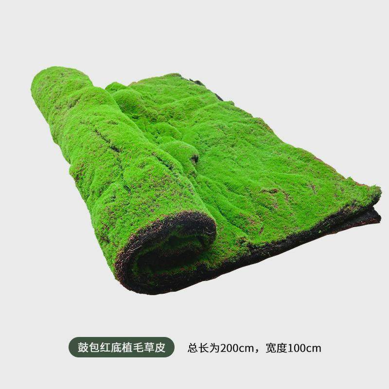 仿真草坪地毯人造仿真幼儿园皮绿草婚礼户外足球场人工围挡假草坪,淘宝优惠券,粉丝福利购,淘宝优惠卷