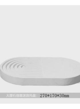 北欧树脂/大理石凹凸托盘果盘金属球摆件欧式餐盘玄关样板房会所