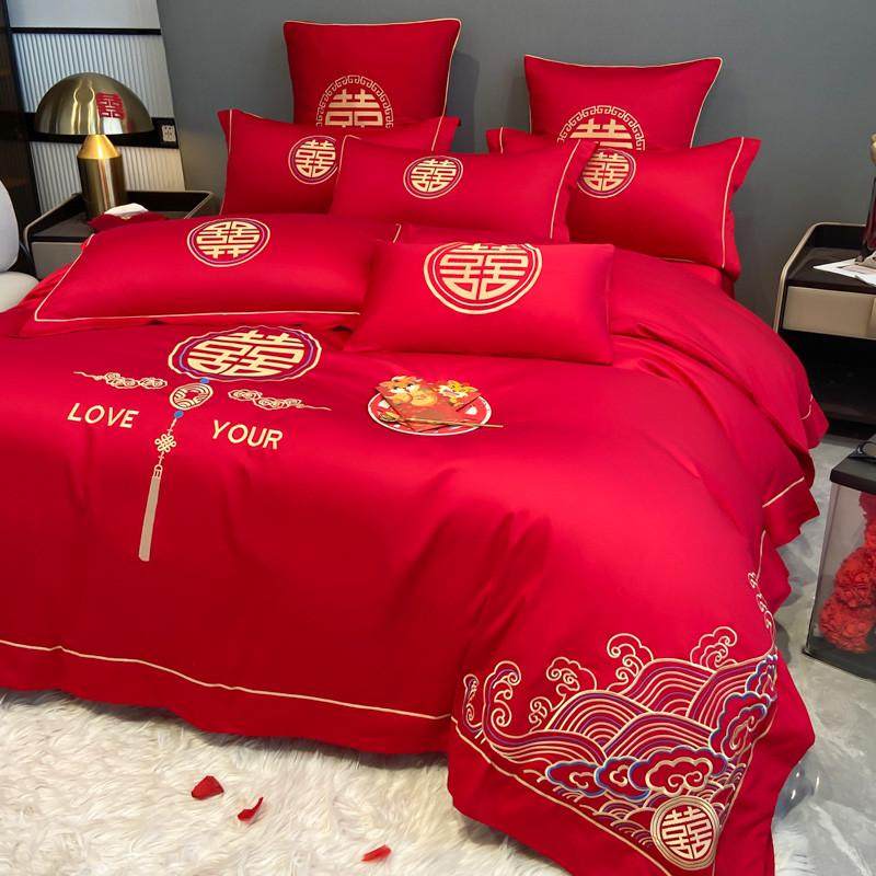 结婚四件套大红全棉刺绣喜被罩床单床笠新婚庆床上用品婚房嫁礼房,淘宝优惠券,粉丝福利购,淘宝优惠卷