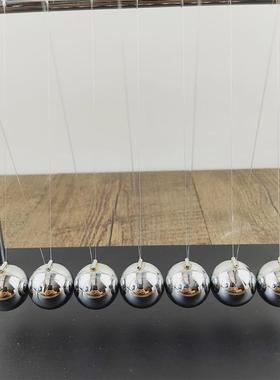7颗球木头平衡球撞球碰碰球办公桌装饰牛顿摆物理定律展示摇摆球