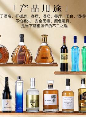 家居装饰品摆件客厅吧台仿真洋酒XO样板房酒柜道具酒欧式创意摆设