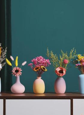 干花餐桌花瓶ins风轻奢装饰品电视柜客厅简约创意北欧插花小摆件