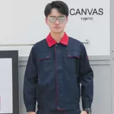 Осенний износостойкий комбинезон, делается под заказ