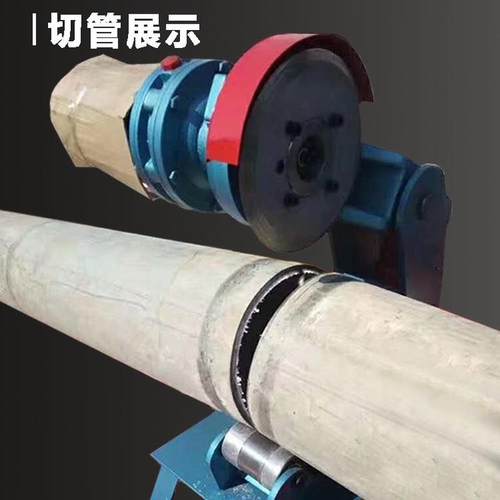消防管道切管机三件套镀锌槽衬塑管切割219切管机滚无缝机开孔机 - 图3