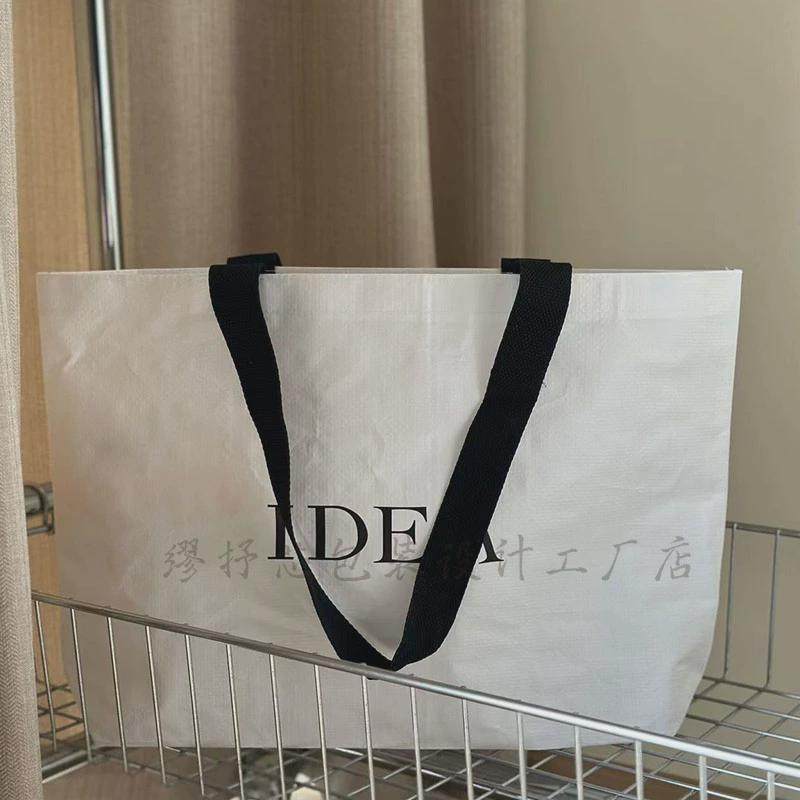 编织袋定制环保编织袋购物手提袋服装店袋子时尚新款100个起,淘宝优惠券,粉丝福利购,淘宝优惠卷