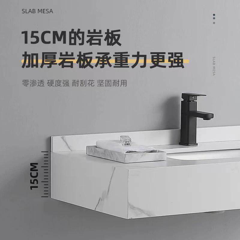 酒店岩板一体单盆洗手盆台面浴室柜盆洗脸洗漱盆卫生间台下无缝盆,淘宝优惠券,粉丝福利购,淘宝优惠卷