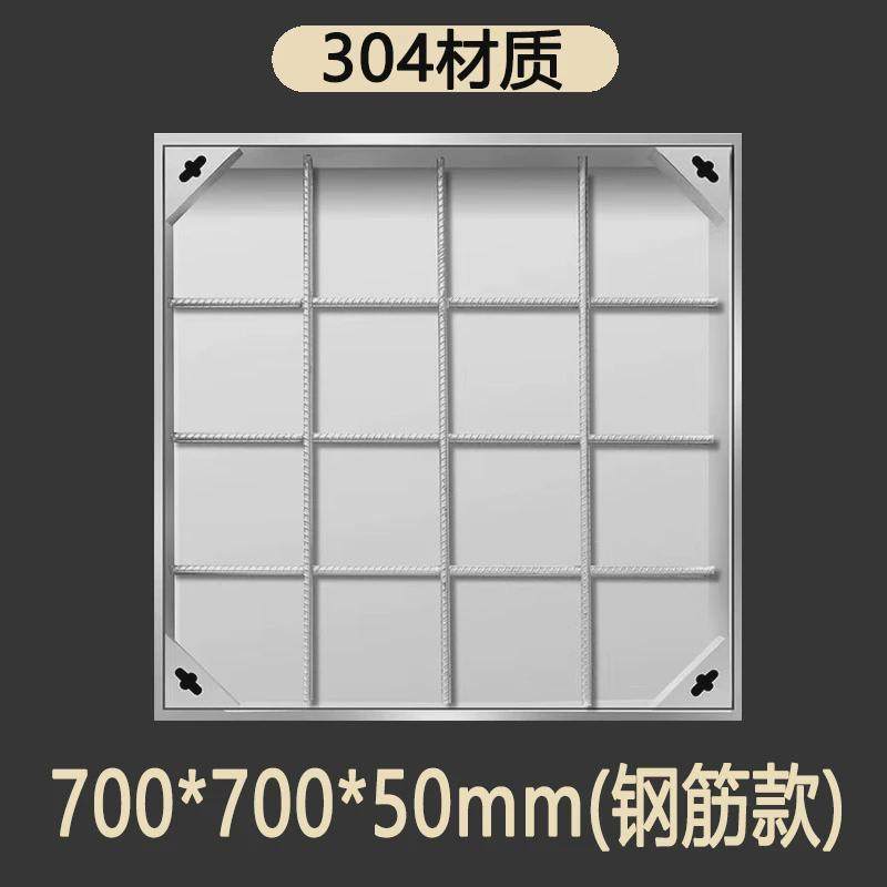 不锈钢市政井盖304/201排水线性格栅雨水篦子隐形下水口方形井盖,淘宝优惠券,粉丝福利购,淘宝优惠卷