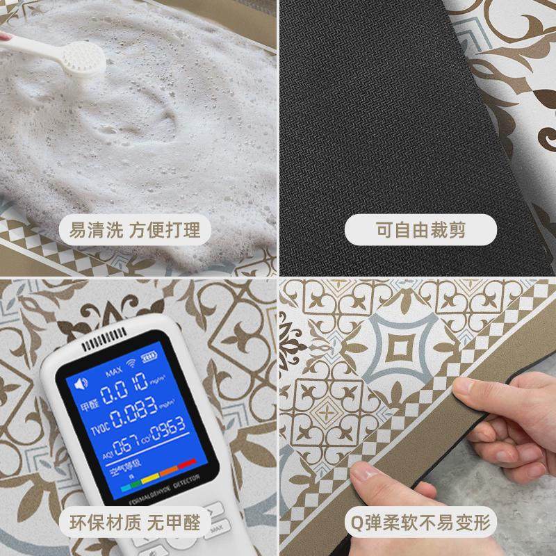 厨房地垫可擦免清洗防污脚垫吸油吸水家用长条防滑垫子地毯可定制,淘宝优惠券,粉丝福利购,淘宝优惠卷
