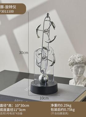 牛顿摆球减压办公室客厅书房摆件物理金属非永动仪创意家居装饰品