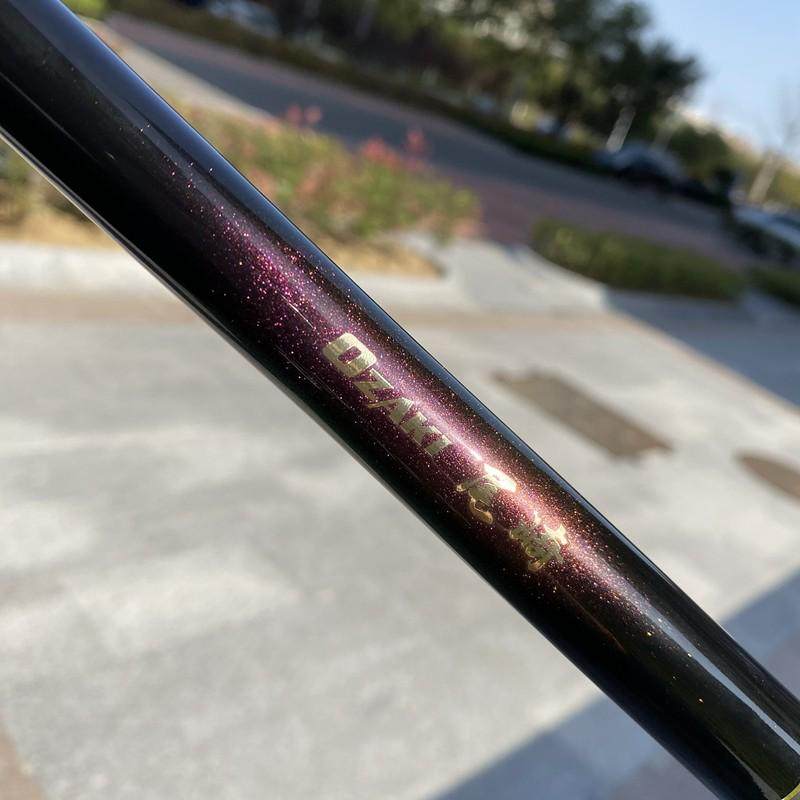 尾崎/地之觉醒 5.3米/1号2号3号高碳斜导环海钓矶 实心碳素稍,淘宝优惠券,粉丝福利购,淘宝优惠卷