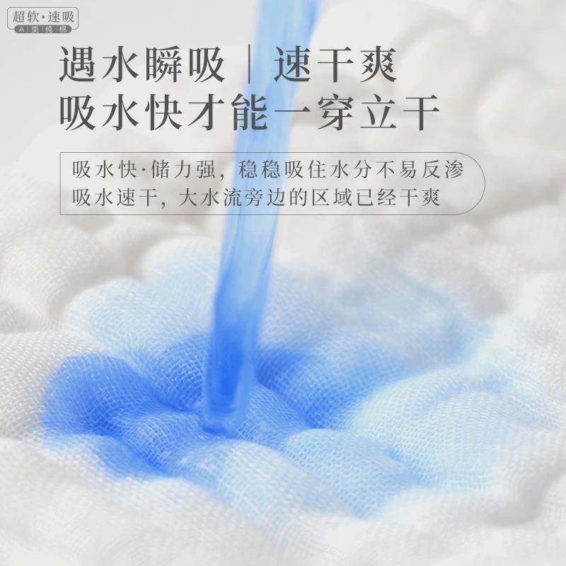 超软纯棉宝宝浴巾带帽斗篷浴袍可穿男女儿童吸水速干纱布澡巾游泳,淘宝优惠券,粉丝福利购,淘宝优惠卷