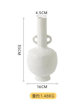 美家荟素烧ins陶瓷花瓶白色侘寂风摆件工艺品民宿软装组合花瓶