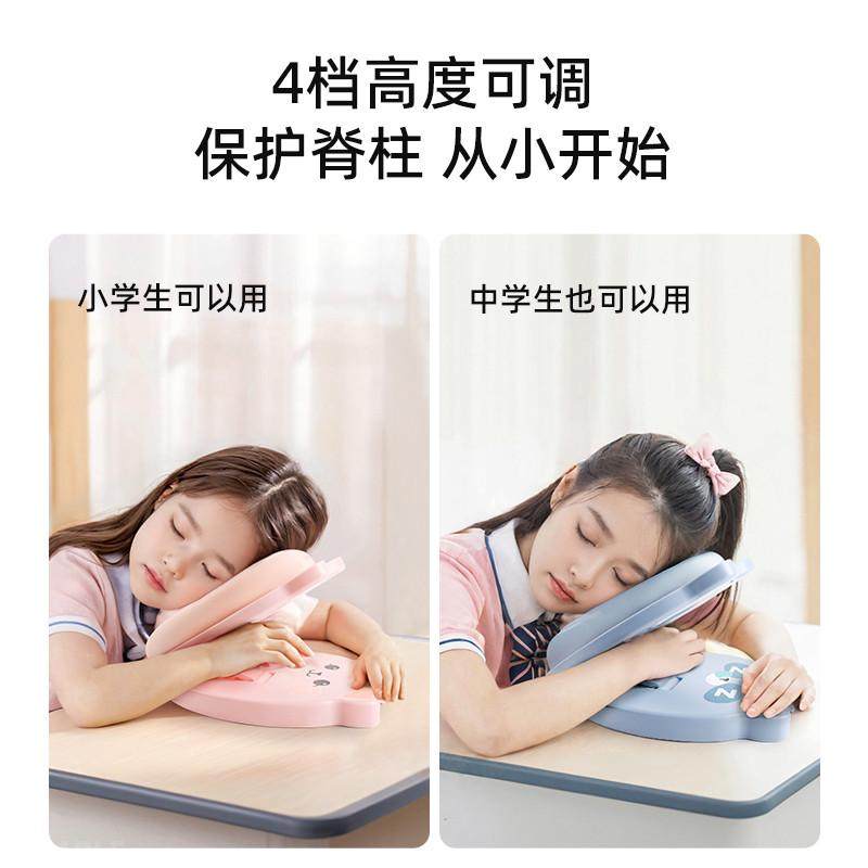 午睡枕趴睡枕小学生儿童专用教室桌上睡觉神器趴趴枕折叠枕头夏季,淘宝优惠券,粉丝福利购,淘宝优惠卷