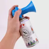 Твиттер пинцет и движение флейты на поле начнут воздушную флейту.