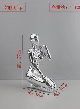 北欧创意空山基女神人物雕塑树脂摆件玄关客厅酒店书房家居装饰品