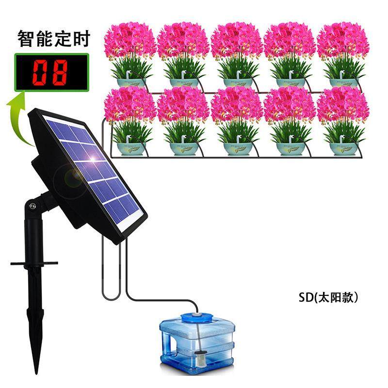 阳台菜园太阳能供电定时灌溉自动盆栽绿植滴灌水泵浇花套件防虹吸,淘宝优惠券,粉丝福利购,淘宝优惠卷