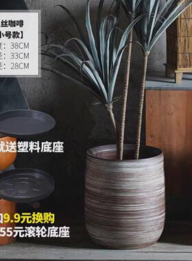 粗陶陶罐盆陶瓷落地花盆客厅家居种树高款深新款新款特大口径花盆