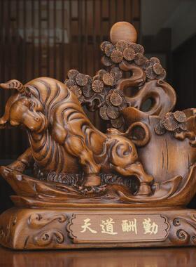 热销一帆风顺笔筒摆件礼品桌面工艺品书房店铺会议送礼办公室摆设