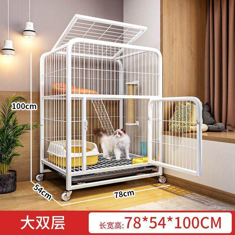 缘亿猫笼子家用超大自由空间猫厕所一体室内猫舍猫屋猫窝城堡别墅,淘宝优惠券,粉丝福利购,淘宝优惠卷