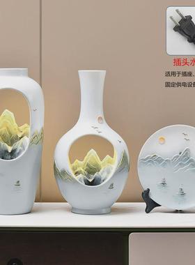 轻奢家居摆件循环水饰品现代简约欧式客厅水景室内电视柜喷泉摆件
