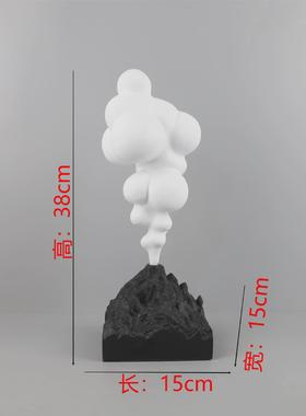 现代简约白色火山喷发创意摆件批发样板房玄关家居软装饰品客厅