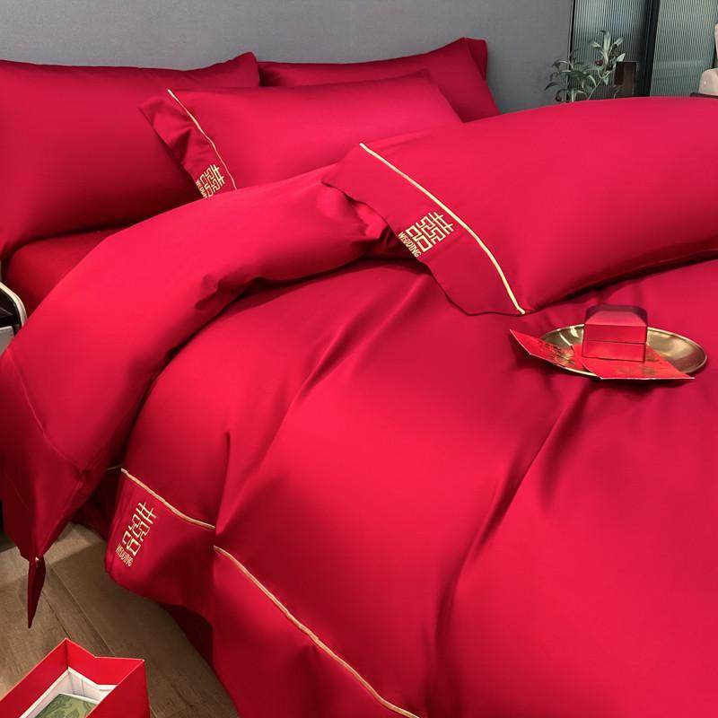 约婚庆四件套大红色结婚喜字刺绣全棉纯棉被套床单喜嫁床上用品,淘宝优惠券,粉丝福利购,淘宝优惠卷