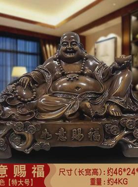 包邮办公室工艺摆件自用客厅家居装饰品树脂店铺开业礼品批发