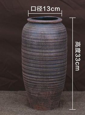 复古陶罐粗陶花瓶摆件中式花盆家居插花土培干花客厅手工做旧仿古
