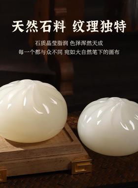 蒸蒸日上小福包白玉包子桌面摆件茶宠男士生日礼物开业乔迁装饰品