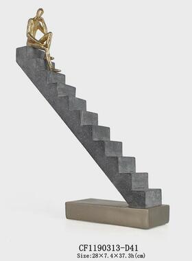 创意人物爬梯摆设轻奢艺术楼梯家居装饰品酒柜玄关客厅桌面摆件