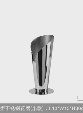 现代简约风格金属不锈钢花瓶样板间家居客厅茶几桌面插花饰品摆件
