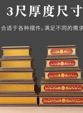 一路发财佛像垫观音财神垫底座供奉垫高佛座神像增加垫实木质底座