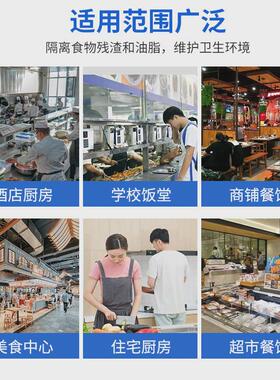 一体化隔油提升设备酒店商场厨房自动油水分离器餐饮隔油提升设备