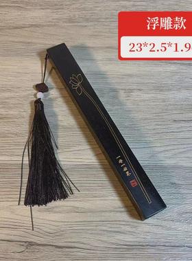 古风筒黑檀木创意香堂雕刻莲花鎏金款自带香插实木流苏线香筒批发