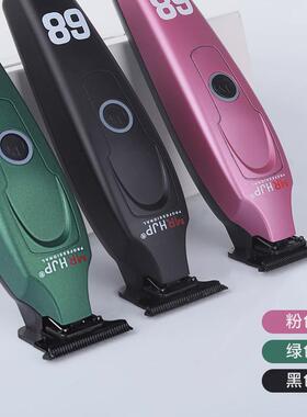 理发店专用雕刻推剪0头理发器电推剪光头神器儿童刻痕小推子