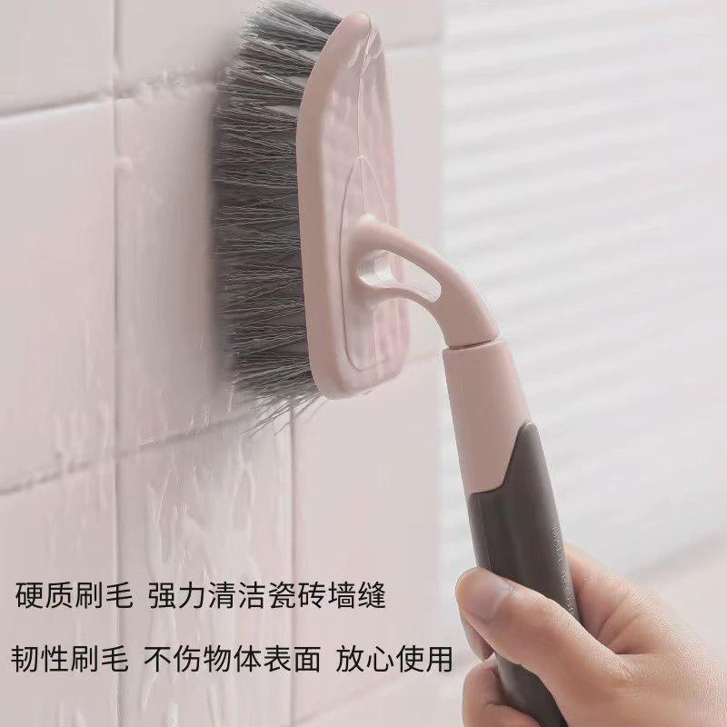 浴室墙面刷瓷砖洗手间清洁硬毛卫生间浴缸洗厕所地板墙壁刷地刷子 - 图0