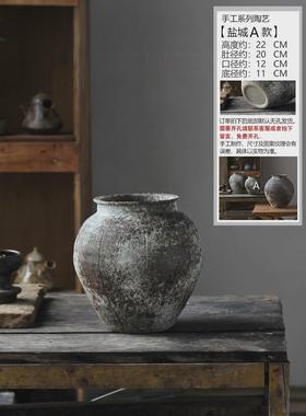 复古寂风会所室内花瓶民宿摆件酒店家居陶瓷花瓶侘禅意粗陶陶罐