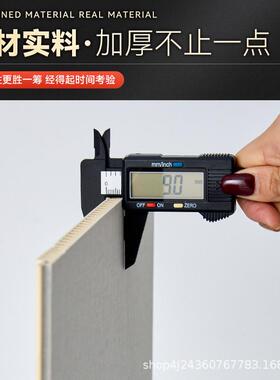 集成墙板竹木纤维墙壁装饰板材石塑装修材料墙板PVC吊顶护墙板